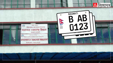 इम्बोस्ड नम्बर प्लेटः सुविधा कि झमेला ?