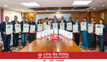 एभरेष्ट बैंकद्वारा नयाँ वर्ष २०८३ सालको कर्पोरेट क्यालेन्डर सार्वजनिक