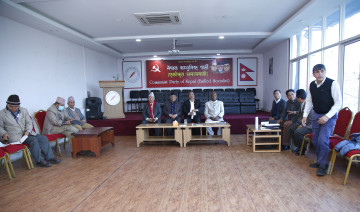 नेकपा एसको कार्यालयमा समाजवादी मोर्चाको बैठक जारी 