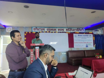 नेपालमा विभिन्न कार्यक्रम गरी विश्व फार्मासिस्ट दिवस मनाइँदै