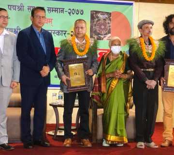 भक्तराज आचार्यलाई पद्‍मश्री साधना सम्मान र केशव दाहाललाई पद्‍मश्री पुरस्कार