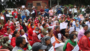 काठमाडौं महानगरपालिकाविरुद्व फुटपाथ व्यवसायीको प्रदर्शन