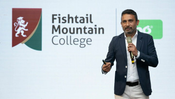 पोखरामा ‘नवयुग’: विश्वस्तरीय आईटी शिक्षाद्वारा प्रविधि र दक्ष जनशक्ति उत्पादनको तयारी