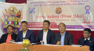 खुम्बु ल्होसार कप फुटबल माघ अन्तिम साता