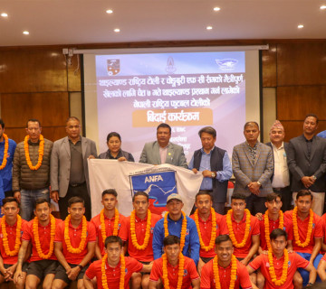 फुटबल टोलीको बिदाइ समारोहमा अलमुताइरीले भने- थाइल्याण्डमा फिफा वरियता सुधार हुने गरी खेल्छौँ