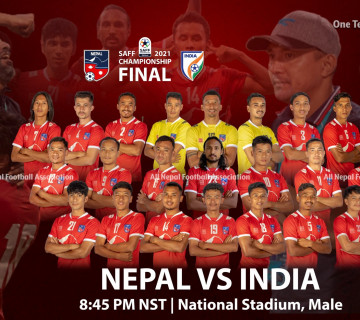 साफ च्याम्पियनसिप: इतिहास बनाउने नेपालको लक्ष्य, दबदबा कायम गर्ने भारतको चाहना