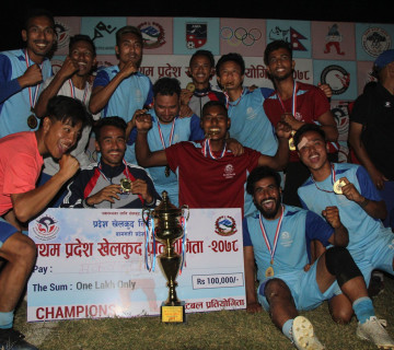 मकवानपुरले जित्यो प्रदेश फुटबलको उपाधि