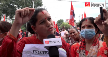 बालेनविरुद्ध फुटपाथ व्यवसायीको आन्दोलनमा एमालेको साथ (भिडियो)