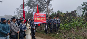 गड्डाचौकीबाट सशस्त्र प्रहरीले सुरु गर्‍यो पूर्व–पश्चिम झण्डा मार्च