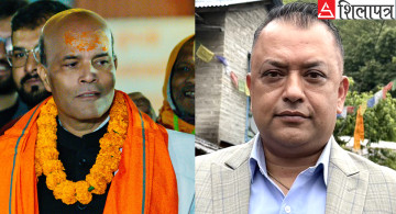 कांग्रेस सभापति गगन उठेको सर्लाही–४ : २०७९ को स्थानीय तह र प्रतिनिधिसभामा यस्तो थियो प्रतिस्पर्धा