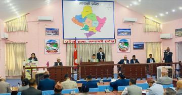 गण्डकी प्रदेशको नीति तथा कार्यक्रम पारित