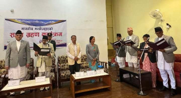 डेढ महिनापछि गण्डकी सरकारमा एमाले सहभागी, चार मन्त्रीले लिए शपथ