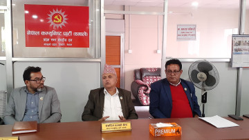 गण्डकीका एमाले सांसदले भूकम्पपीडितलाई २ लाख ७९ हजार रुपैयाँ पठाउने