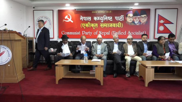 विपद्‌ व्यवस्थापन मन्त्रालयको कुरा घोषणापत्रमा किन राखेनन् तुलाधरले ? 