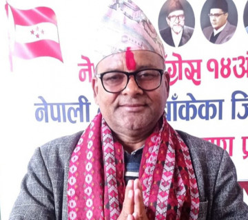 देउवा समूहका कुर्मीलाई हराउँदै कांग्रेस बाँके सभापतिमा गौडेल निर्वाचित