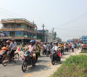 उम्मेदवारी मनोनयनका क्रममा झापामा व्यापक आचारसंहिता उल्लंघन