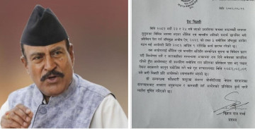 जाँचबुझ आयोगले भन्यो– फाैजदारी कसुरमा कारबाही गर्न प्रतिवेदन कुर्नु पर्दैन