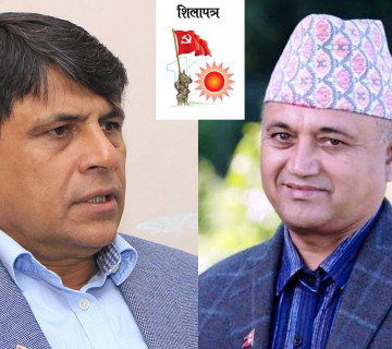 एमाले महाधिवेशनः घनश्याम भुसालले उपाध्यक्षमा उम्मेदवारी दिने, खगराज अधिकारी सचिवका प्रतिस्पर्धी