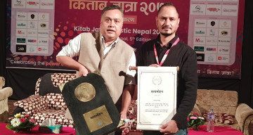 गिरीश गिरीको ‘सत्यमोहन’ले पायो बेस्ट सेलर अवार्ड