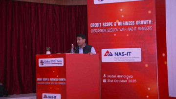 ग्लोबल आईएमई बैंक र नास–आईटीबीच डिजिटल बैंकिङ सेवा, कर्जा तथा व्यवसाय विस्तार विषयमा छलफल
