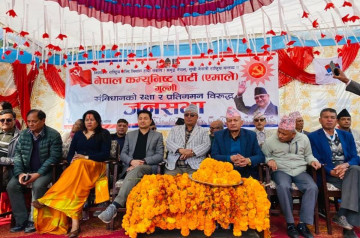 ‘एमाले चुनावविरोधी र चुनावबाट विचलित हुने पार्टी होइन’