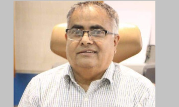 रिडी पावर कम्पनीका पूर्वअध्यक्ष न्यौपानेले शेयरको इनसाइड ट्रेडिङ गरेको विशेष अदालतको ठहर