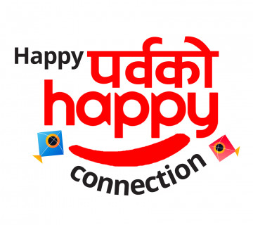 डिसहोमको नयाँ योजना : नयाँ कनेक्सन लिने चार भाग्यशाली ग्राहकलाई स्पेन भ्रमणको अवसर