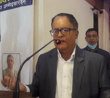 रुपन्देही २ काे कांग्रेस सभापतिमा पाैडेल समूहका लम्साल विजयी