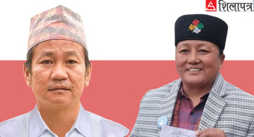 सुनसरी– १ मा प्रारम्भिक नतिजा : रास्वपाको अग्रता, हर्क साम्पाङ दोस्रो स्थानमा