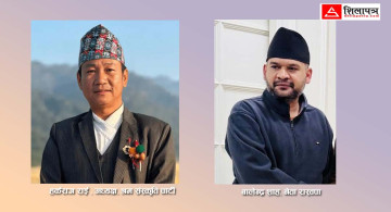 बालेनलाई हर्कको चेतावनी– जहाँबाट चुनाव उठे पनि हराउँछौँ