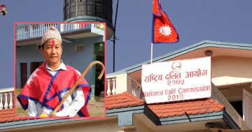 हर्क साम्पाङलाई राष्ट्रिय दलित आयोगले भन्यो- अभिव्यक्ति सच्याउ, आत्मालोचना गर