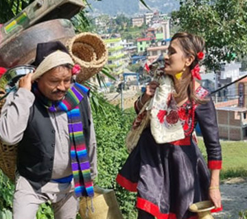 ‘हर्के हल्दार’मा फर्किए किशोर भण्डारी