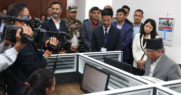 आजदेखि हेलो सरकार २४ सै घण्टा सञ्चालनमा