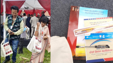 एमालेको विधान महाधिवेशनमा बाँडिएको झोलामा के छ ?