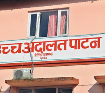 उच्च अदालतको फैसला– टुकुचा खोला नै हो तर खोलामाथिको सम्पत्ति व्यक्तिगत हो