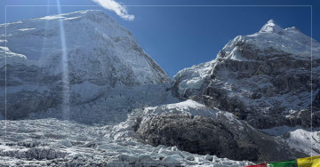 मनाङको चुलु सुदूरपूर्व हिमाल आरोहणका लागि खुला