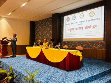निजी विद्यालय सञ्चालकको चेतावनी– शिक्षा विधेयक नसच्याए आन्दोलन गर्छौं
