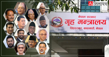 यी हुन् भिजिट भिसामा २०६४ यता छानबिन भए तानिने गृहमन्त्रीहरू