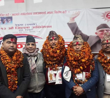 एमाले दाङको अध्यक्षमा बस्नेत निर्विरोध 