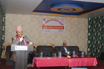 ‘हुलाक सेवालाई प्रविधिमैत्री बनाउनुपर्छ’