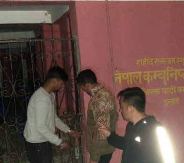 इलाम एमाले नगर कमिटी अध्यक्षतसहित २२ जनाको सामूहिक राजीनामा 