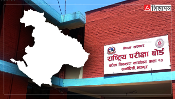 समग्र कर्णालीको एसईई नतिजामा झिनो सुधार, तीन वर्षमै मुगुले गर्‍यो झण्डै दोब्बर सुधार