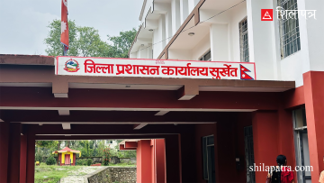 दुई साता पुग्नै लाग्दा पनि सीडीओविहीन छ सुर्खेत प्रशासन