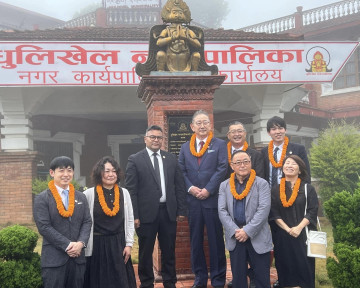 धुलिखेल र जापानको सरोमा नगरबीच सीप–प्रविधि आदानप्रदान सम्झौता