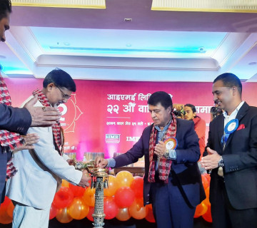 आईएमईले भित्र्याउँछ वार्षिक करिब १ खर्ब विप्रेषण