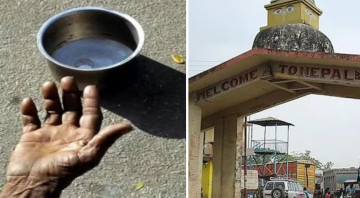 बिर्तामोडमा डेरा जमाएर भिख मागिरहेका भारतीय भिखारी 