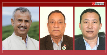 कोशीको मुख्यमन्त्रीमा राप्रपा अझै दिएन टुंगो, कांग्रेस–माओवादी सकसमा