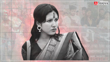 एक सातादेखि इनिशा विकको शव प्रदेश अस्पतालमा, कहाँ पुग्यो प्रहरीको अनुसन्धान ?