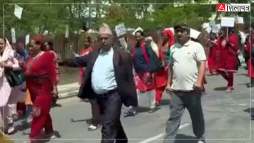 इनिशा विक प्रकरण : सुर्खेतमा सुरु भयो काउन्टर प्रदर्शन