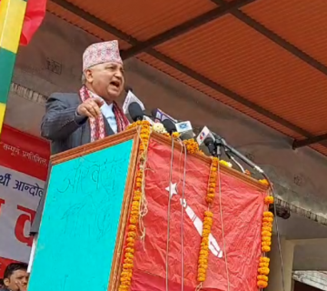 सर्वाेच्चकाे फैसलाप्रति उपप्रधानमन्त्री पाेखरेलकाे आक्राेश, 'तिमीभन्दा धेरै शक्तिशाली न्यायाधीश जनता हुन्'